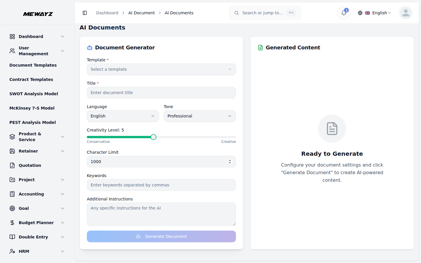 분석 및 보고서