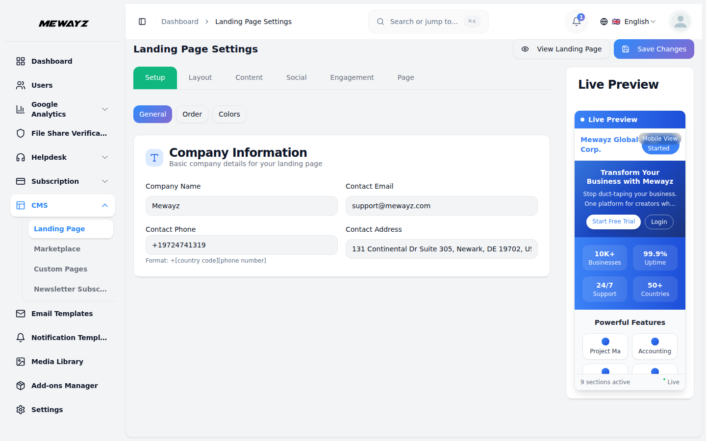 Налаштування брендування — логотип, домен, електронна пошта
